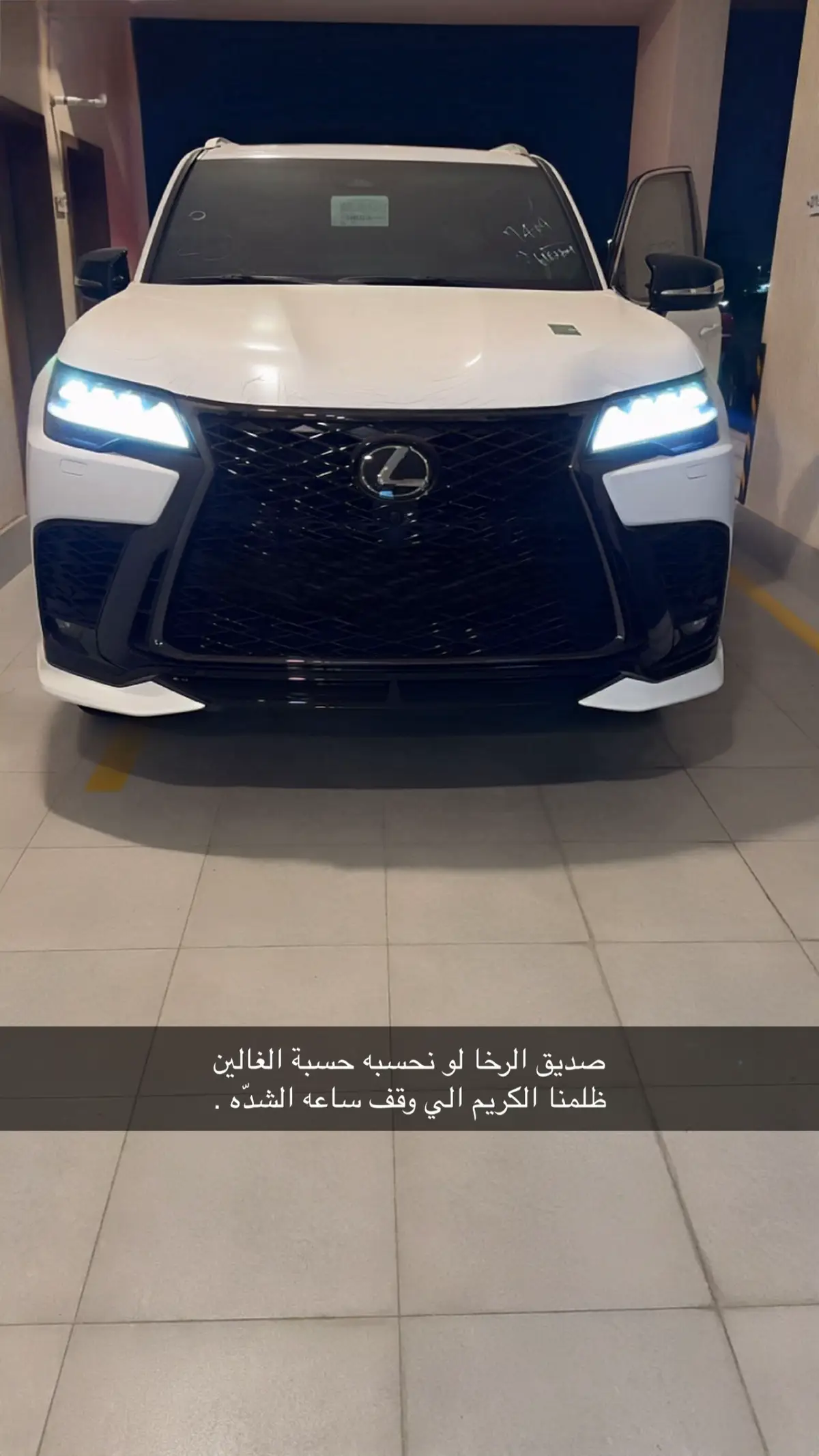 #اكسبلورexplore #viralvideo 