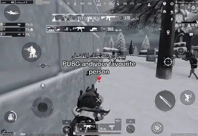 أموت عليتس@n2ò❣️#fyp #foryou #explore #ببجيموبايل#ببجي 