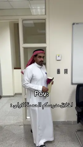 مشهد صامت..#fyp #foryoupage #foryou 