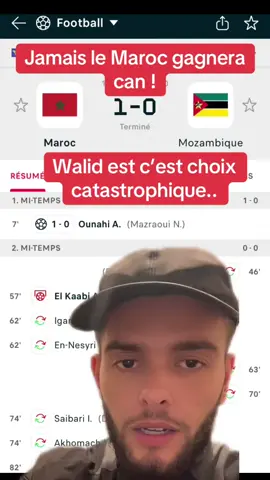 #foot#footballtiktok#footballtogether#algerie#maroc