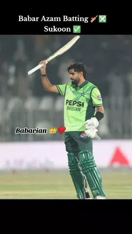 Babar Azam Batting 🏏❎ Sukoon ✅