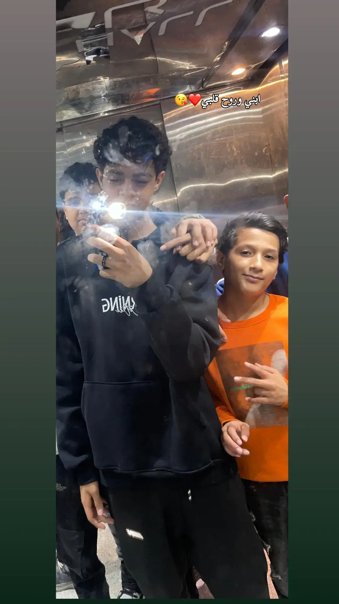 @﮼ياسين شوقي👻🤪 