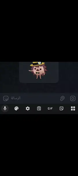 شلون أضيَـع رِباهَـاا 🤏🤎. #امي_جنة #fypシ゚ #تصاميم_فيديوهات🎵🎤🎬، #باسم_الكربلائي 