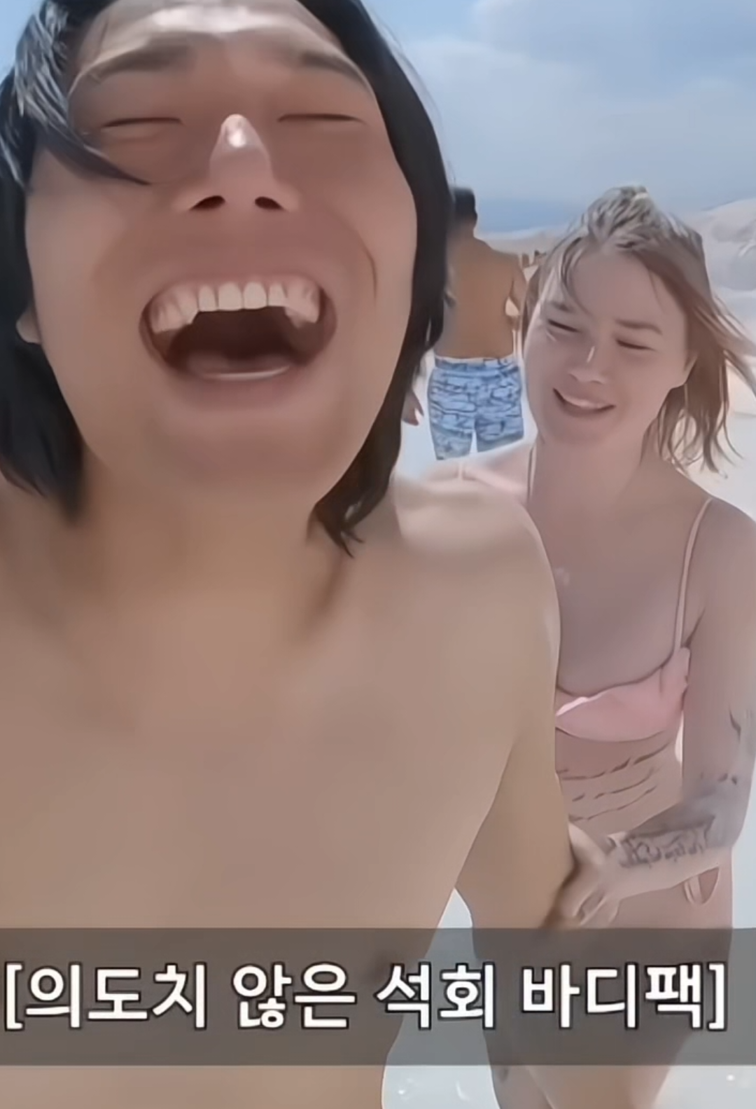 ela me agarrou do Nada seloko . . . . . . . . . . . #filipinas #irl #tokyo #philippines #stalker 