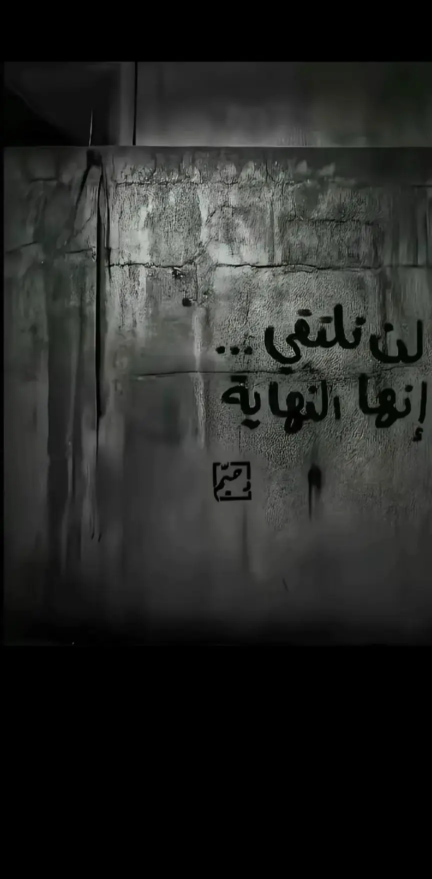 #الشعب_الصيني_ماله_حل😂😂 #دحطووا_لايك😂💎  #وحيد_مرادي_روحت_شاد_اغا_🇮🇶🦅 #بابل_الحله  #مرادعلمدار_وادي_الذئاب_ميماتي_باااش 