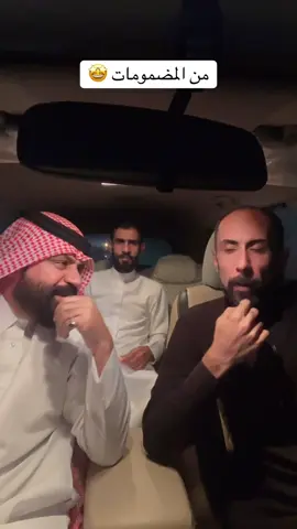 الاستاذ كرم السراي #احمد_سباهي 