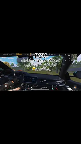 #foryou #foryoupage #لایکو__فۆڵۆلەبیر_مەکەن❤️❤️ @🅗🅐🅜🅐 🅨 🅗🅐🅙🅔  ⚚☄️🌪️ 