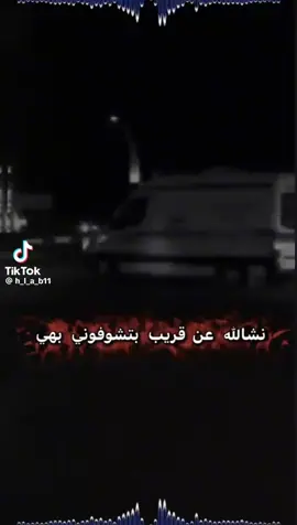 ان شاء الله #الشعب_الصيني_ماله_حل😂😂 #ريال_مدريد 