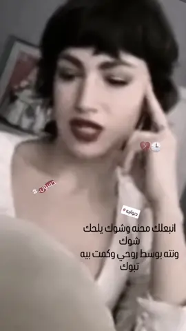 #حسون_دوانيه #تصميم_فيديوهات🎶🎤🎬 #fyp 