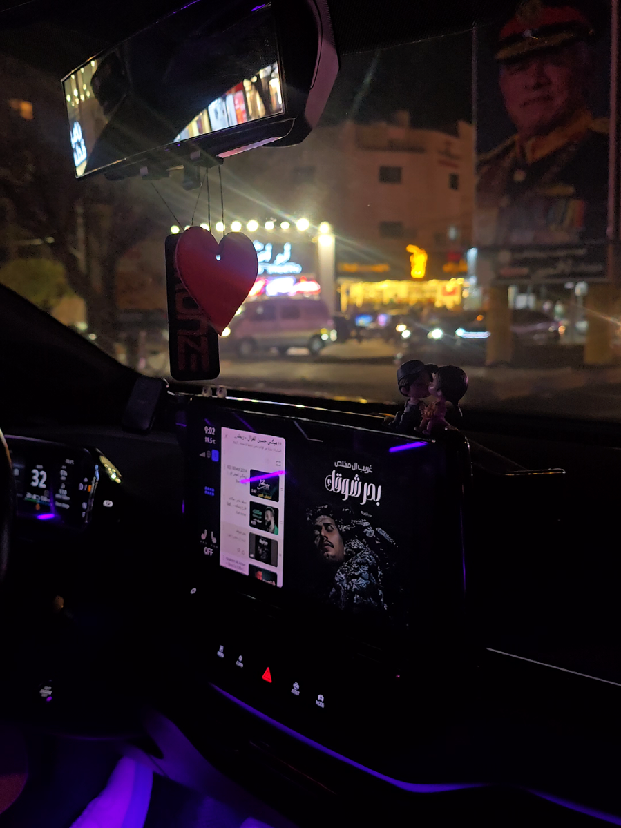 بَـــــــحر  شــــوقــــك 🫤 #comedia  #jordan  #fyp  #duet  #viral  @Wesam Ne hreshat @𝖆𝖇𝖔 𝖋𝖆𝖑𝖊𝖍 @نوار شطناوي 