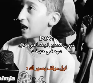 ماتابعتني ؟ فاتك كل عمرك 💔#paidadsh #tiktok #foryou #اكسبلور #ريتشز 