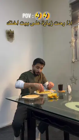 🥀♠️🥀#facts #🤣 #stay #strong #fyp 