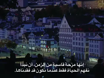 #explore #fyp #foryou #foryoupage #fyppppppppppppppppppppppp 