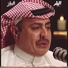 💔 ،،  #خالد #طاش_ماطاش #مقابلات #بودكاست #الملز 