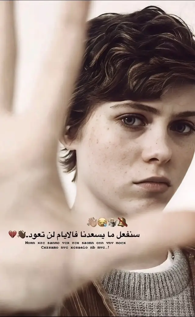 #صعدوو #صعدوو_ءڪڪسبلور_للايڪ_متابعه #مشاهدات #السعودية #دعاء 