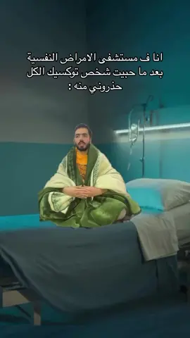 #foryou #😂😂😂 