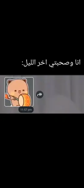 @شـⓈⓗⓐⓗⓓهد 💗 