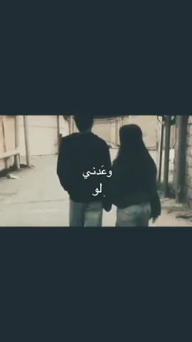 المهم وياك❣️!(رابط قناتي بالبايو اشتركو)#اكسبلورexplore #اكسبلور #اعادة_النشر🔃 #حب #لايك 