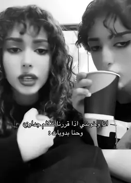 ههههههههههههه مستحيل يضحك #fyp #explore #fypシ゚viral #fypage #viral 