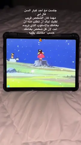 #اكسبلورexplore #اقتباسات #🥀🖤 #keşfet 