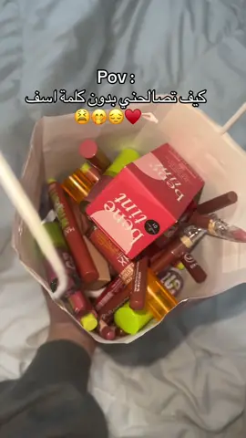 #fyp #شعب_الصيني_ماله_حل😂😂 #explore #viral #foryou 