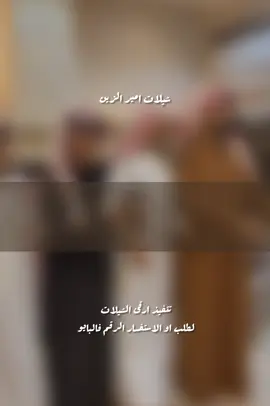 اطنخ يانواف السعد طير حوران - شيلات مدح نواف #شيلات_مناسبات_عامه #شيلات_زواجات_عامه #شيلات_مدح_عامه #شيلات_ترحيب_عامه #للطلب_الشيلات_بالاسمــــــــــــــاء 