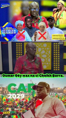 #ousmanesonko2024🇸🇳 #diomayemoysonko #bassiroumdiomayefaye #oussmanesonkopresidante2024inchalah #tiktoksenegal🇸🇳 