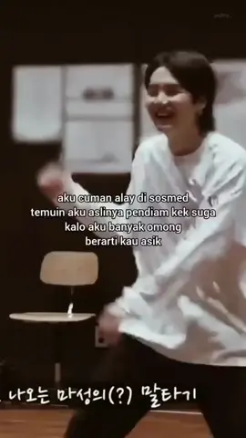 #padahariini #BTSARMY #stillwithyou #minyonggi 