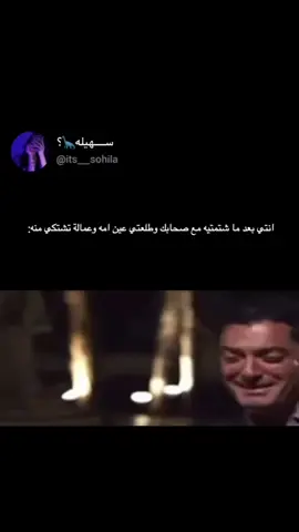 #f #its__sohila #fyp 