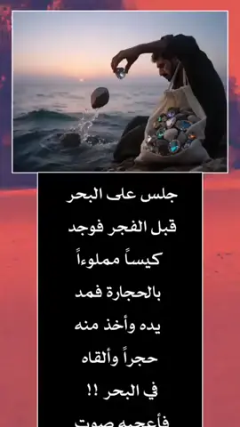 #😭😭😭😭😭😭😭😭😭😭 #😭😭😭😭😭😭😭😭😭😭 