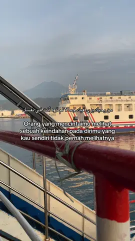 #fyp #arabicquotes #arabicsong 