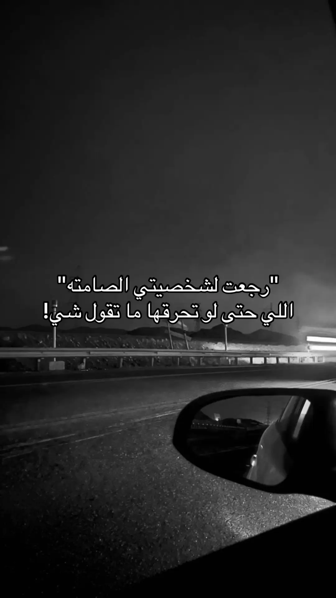 #foryou #fyp  #مالي_خلق_احط_هاشتاقات 