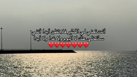 حُب❤️. ‏#Biscoitocut #اكسبلور #tiktok # #fyp #حب  