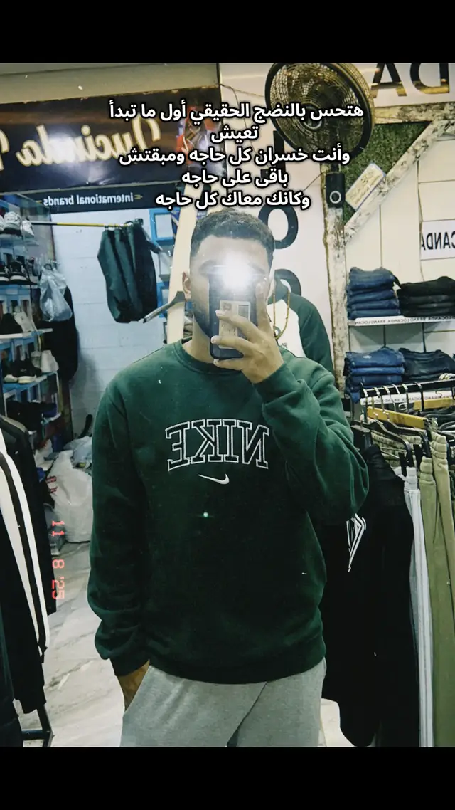 #foryou #fyp #fyyyyyyyyyyyyyyyy #viral #tiktok 