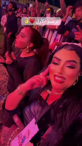 انت الاول♥️👌#حفلة_احمد_الصادق #احمد_الصادق_الكجونكا #حفلات_سودانية🔥❤ #الكجك #احمد_الصادق @Al Zeina 