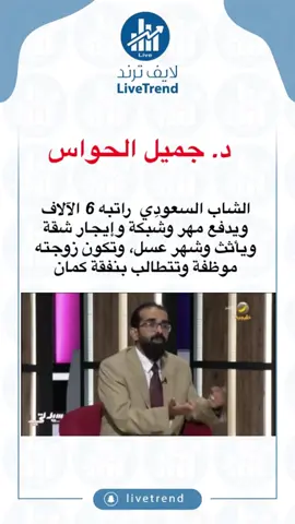 حقيقي والله 🥹## 