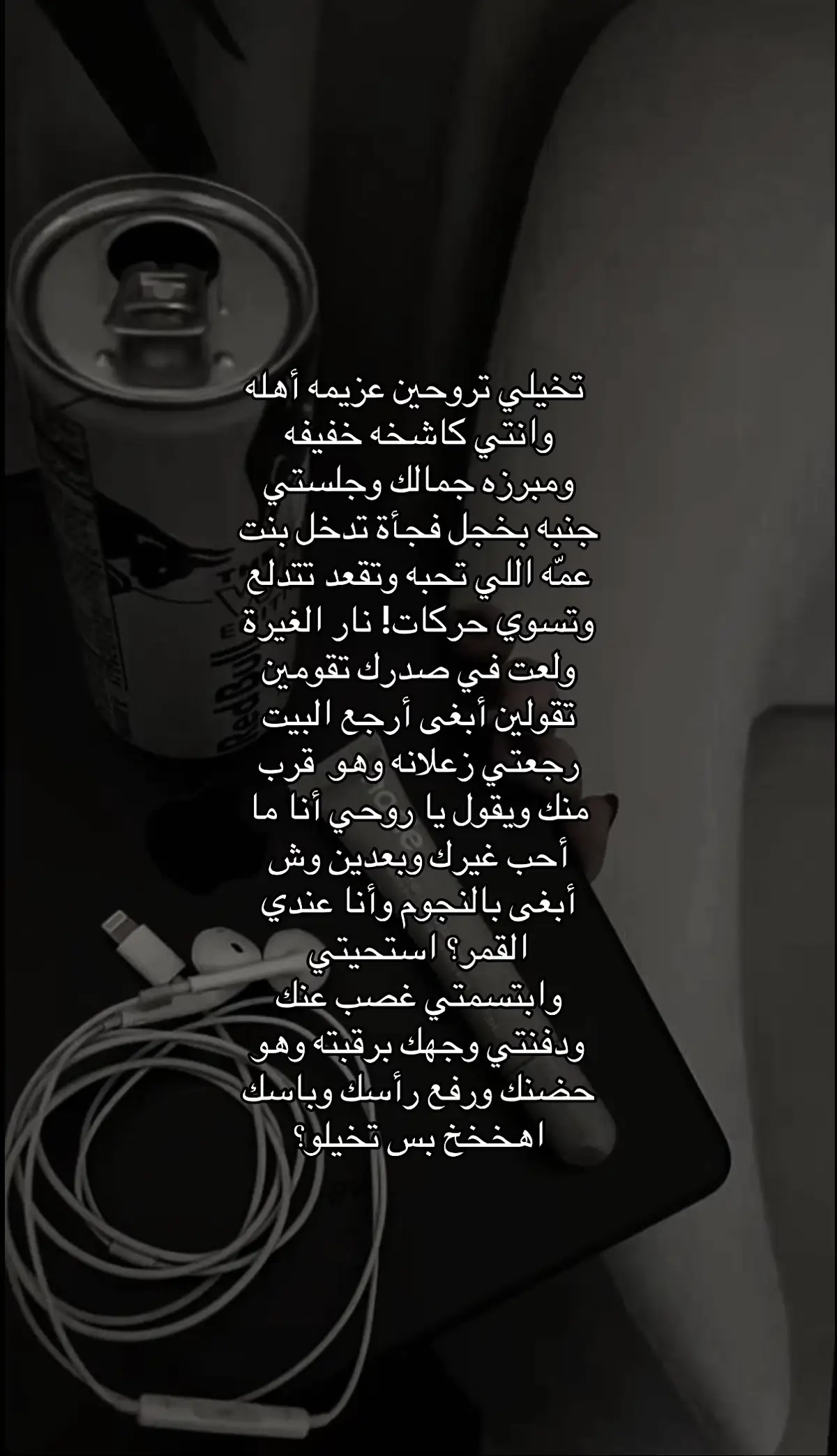 #explore #زوجوني 