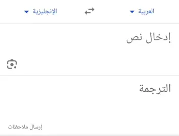 قبل شويه جان يوم الاحد #fypシ゚  #foryou #fyp #foryoupage #مالي_خلق_احط_هاشتاقات🧢 