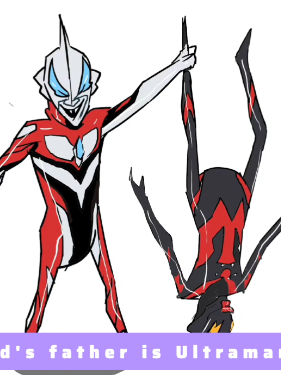 family of ultraman 🤣 #ultraman  #อุลตร้าแมน  #ultramanabsurd  #animationmeme  #fyp 