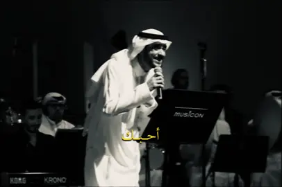 «أحبّك» هي خطاي الصح..  تصوير @Zaid Thamer 🤍#عايض_يوسف #foryoupage #ayedyousef #explore 