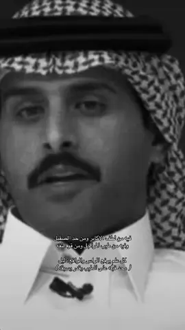 #الاكسبلور🔥 #explore #تصميمي #fypシ゚viral #انتشار_سريع 