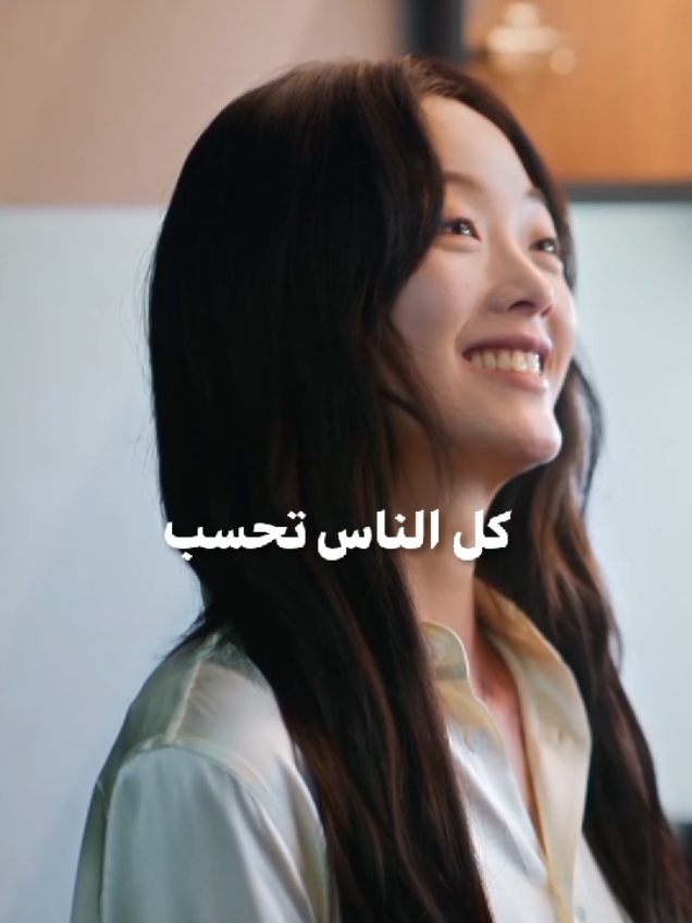 #asyoustoodby #leeyoumi #jangseungjo #kdrama #fyp 