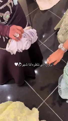 #زواج #explore #tiktok #pov #fyp 