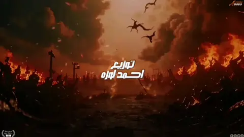 #fyb #trendingvideo #greenscreen #foryoupage #foryou 