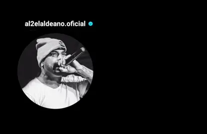 Sigo amandote ❤‍🩹 #tendencia #lyrics_songs #indirectas #estadosparawhatsapp #foryou 