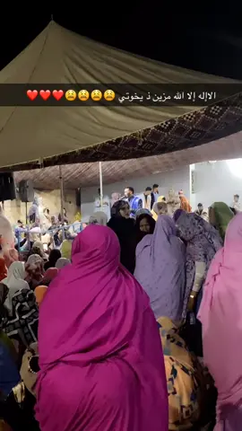 @مجهولة 🎀💋 💞💞