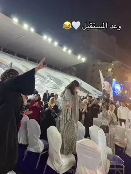 #MORA🤍🥇  #شعب_الصيني_ماله_حل😂😂 