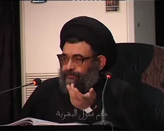 #فرقد_القزويني #خادم_عقول_البشريه 