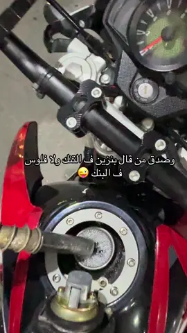 #foryou #fyppppppppppppppppppppppp #fy #ktx 