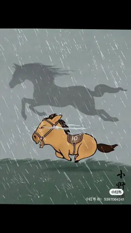 Em ngựa đang hot rần rật này có tên là Mã Tiểu Dã, một nhân vật do tác giả Hoàng Tam Thuỷ sáng tạo ra. Trên xiaohongshu của tác giả có rất nhiều bức tranh về Tiểu Dã mang tinh thần như thế này: Có thể nhỏ bé, có thể tầm thường, có thể yếu đuối, có thể bật khóc, có thể không giỏi đương đầu, nhưng nếu bạn kiên trì thì vẫn có thể trở nên lớn lao, thành công, và toả sáng ⭐️ Mỗi chúng ta luôn là chiến mã trên hành trình của riêng mình. Chuyện gì nghĩ mình không làm được, biết đâu vừa khóc vừa làm lại được~ #weibo 